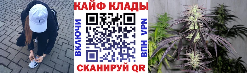 Как найти наркотики Кострома АМФЕТАМИН APVP COCAIN Мефедрон МАРИХУАНА ГАШИШ