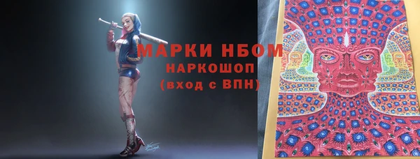 тгк Алексеевка