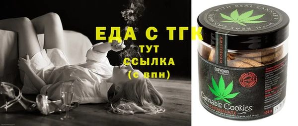 ECSTASY Алексин