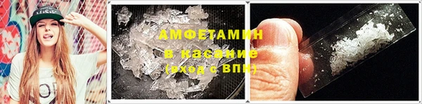 гашишное масло Абдулино