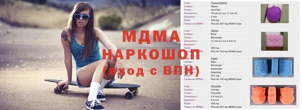 тгк Алексеевка