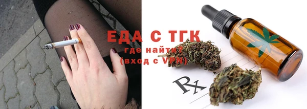ECSTASY Алексин