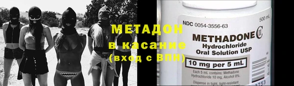 ECSTASY Алексин