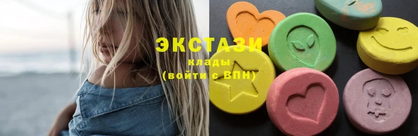 СК Абаза
