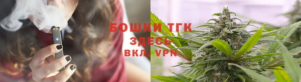 синтетический гашиш Алзамай
