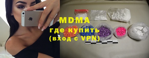 ECSTASY Алексин