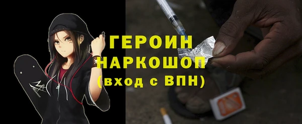 гашишное масло Абдулино