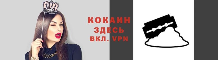 гашишное масло Абдулино
