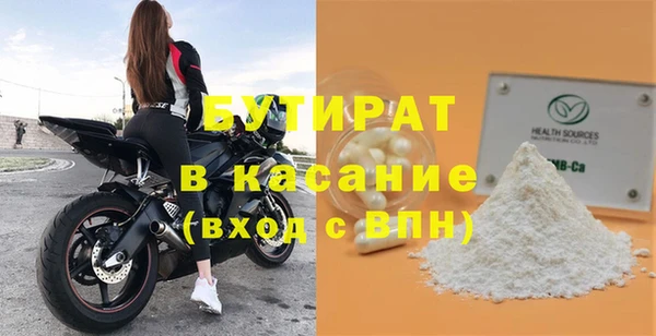 СК Абаза