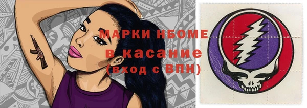 MDMA Premium VHQ Новодвинск