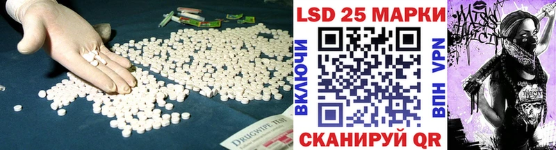Лсд 25 экстази ecstasy  omg маркетплейс  Кострома 