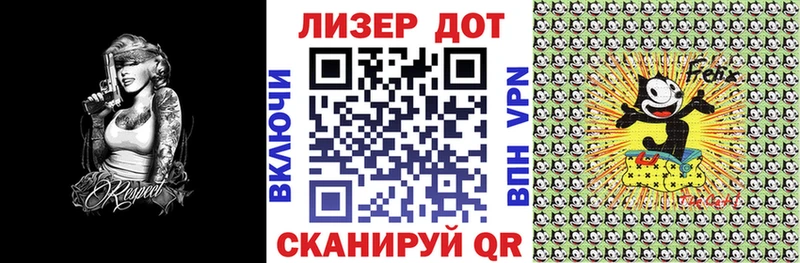 kraken онион  Кострома  Марки 25I-NBOMe 1,8мг  купить закладку 