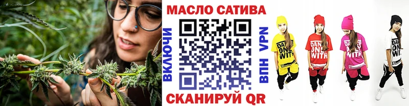 Дистиллят ТГК вейп с тгк  Кострома 
