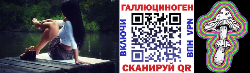 kraken сайт  сколько стоит  Кострома  Галлюциногенные грибы Psilocybine cubensis 