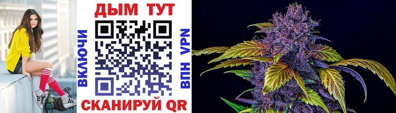 сколько стоит  Кострома  Каннабис LSD WEED 